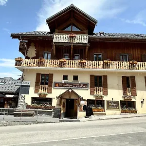 Hotel-chalet Les Melezes Hotel